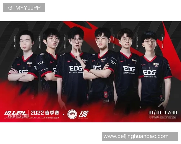 热议和平精英EDG战队意识变革对电竞未来发展的深远影响分析实时数据