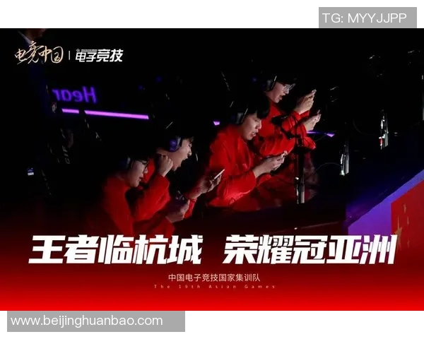 esports数据电竞比分对话黄静回顾王者荣耀职业生涯的荣耀与挑战