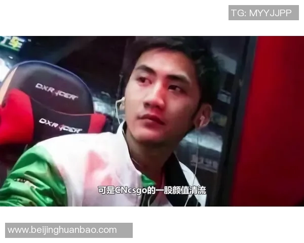 CSGO耐力排名TES创下历史新高引发电竞圈热议实时新闻